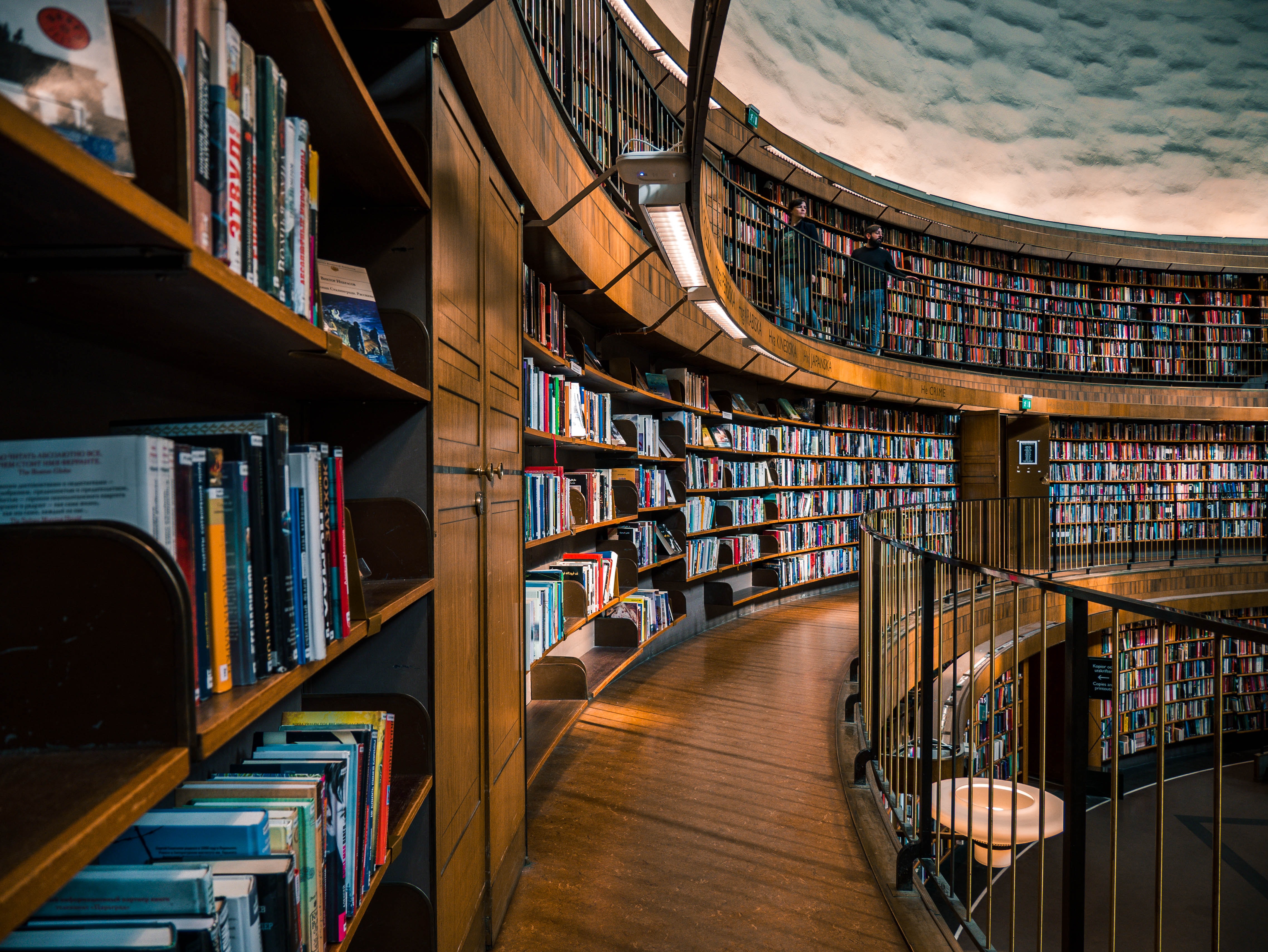 The interior of Stadsbiblioteket in Stockholm - Gunnar Asplunds library from 1928. The architecture is a transition between neoclassicism and functionalism.